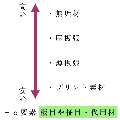 名称未設定 1.jpg